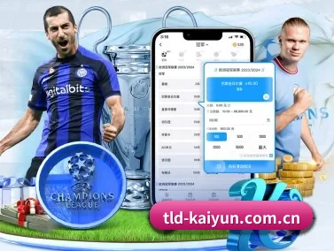 kaiyun APP（kaiyun.com）